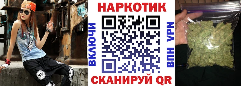 Купить СОЛЬ  Cocaine  МЕФ  АМФЕТАМИН  ГАШ  Киренск