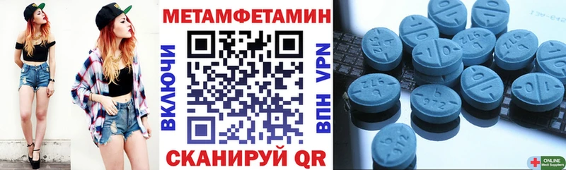 Купить закладки  Киренск  Amphetamine Розовый 