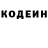 ЭКСТАЗИ Punisher Aleksandr Yudin