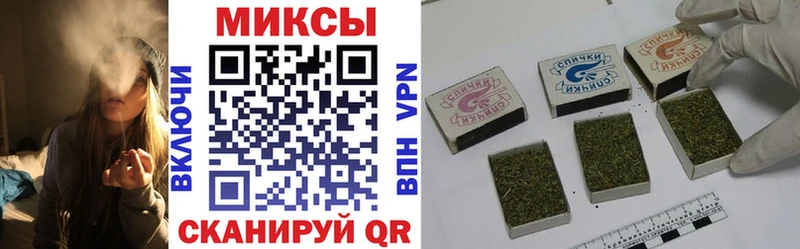 Бутират оксана  Купить закладки  Киренск 
