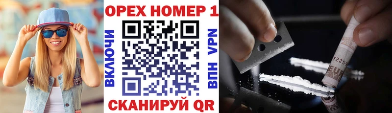 COCAIN Колумбийский Киренск