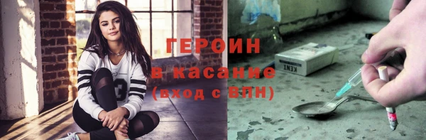 mix Нефтекумск