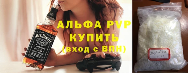 mix Нефтекумск