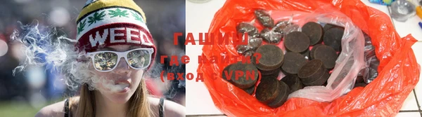 a pvp Нефтегорск