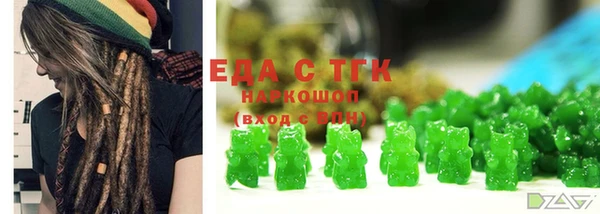 a pvp Нефтегорск