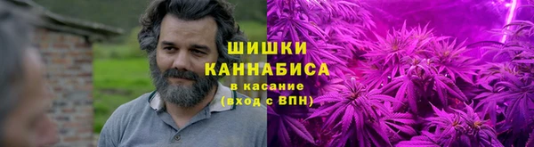 mix Нефтекумск