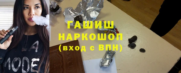 каннабис Нея