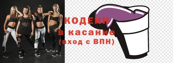 a pvp Нефтегорск