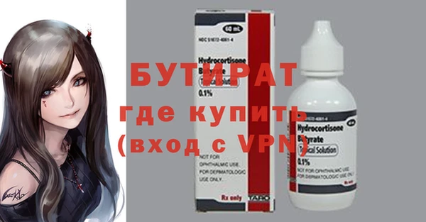 a pvp Нефтегорск