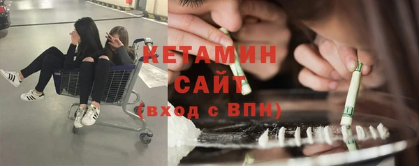 каннабис Нея
