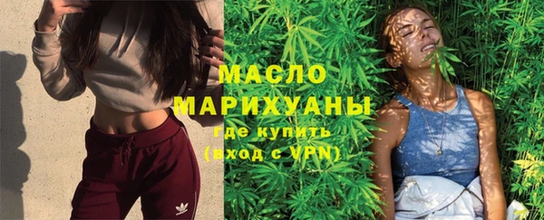 каннабис Нея