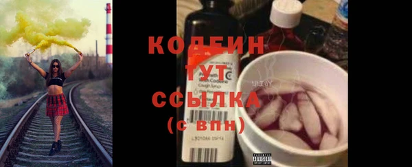 a pvp Нефтегорск
