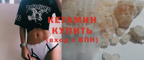 каннабис Нея