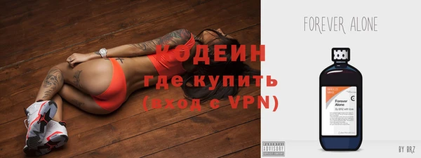каннабис Нея