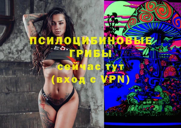 каннабис Нея