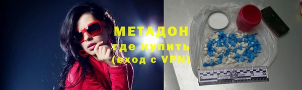 mix Нефтекумск
