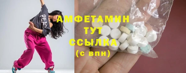 a pvp Нефтегорск