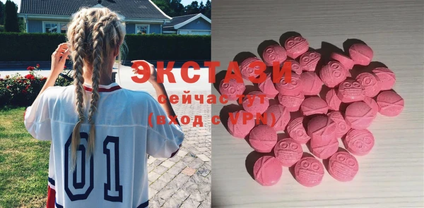 mix Нефтекумск
