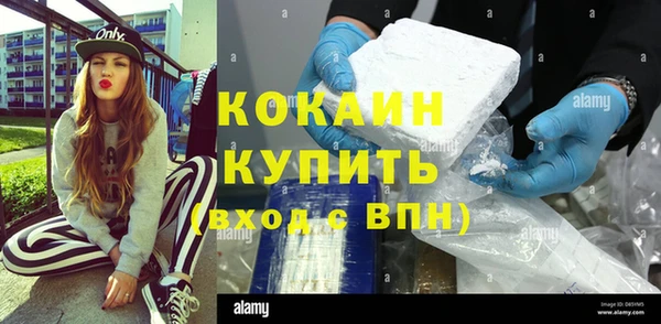 a pvp Нефтегорск