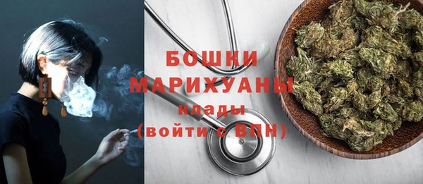 a pvp Нефтегорск