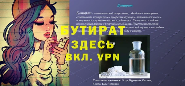 каннабис Нея