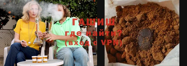 a pvp Нефтегорск