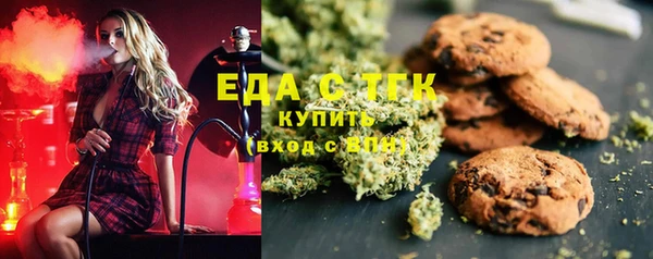каннабис Нея