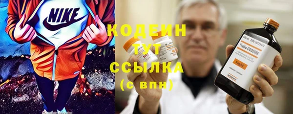 каннабис Нея