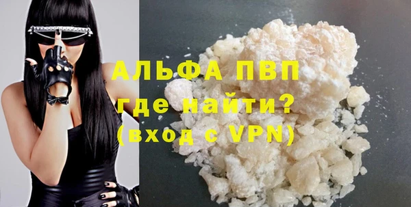 mix Нефтекумск