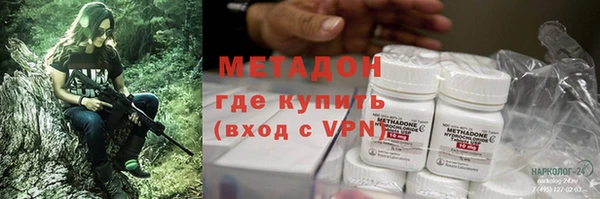 mix Нефтекумск