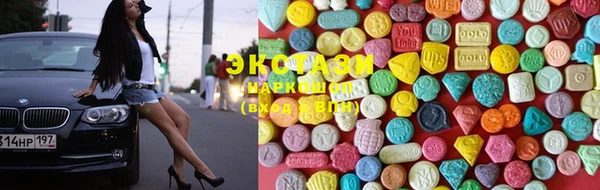 каннабис Нея