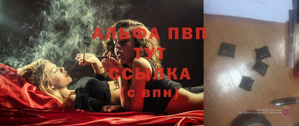 каннабис Нея