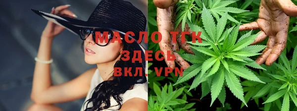 mix Нефтекумск