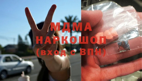 a pvp Нефтегорск