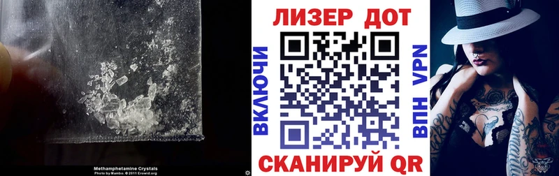 Лсд 25 экстази ecstasy  Купить  Киренск 