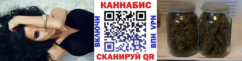 Купить  Киренск  Каннабис MAZAR 